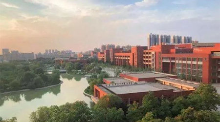 陜西科技大學(xué)