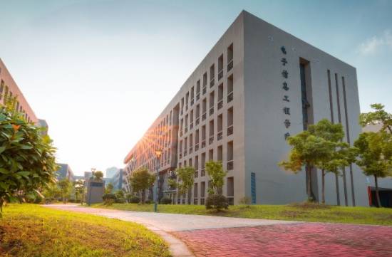 南京航空航天大學(xué)-電子信息學(xué)院