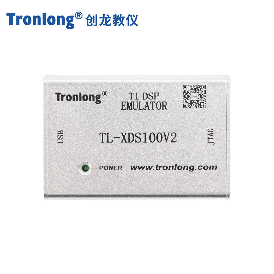 TL-XDS100V2正面主圖