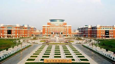 西北農(nóng)林科技大學(xué)