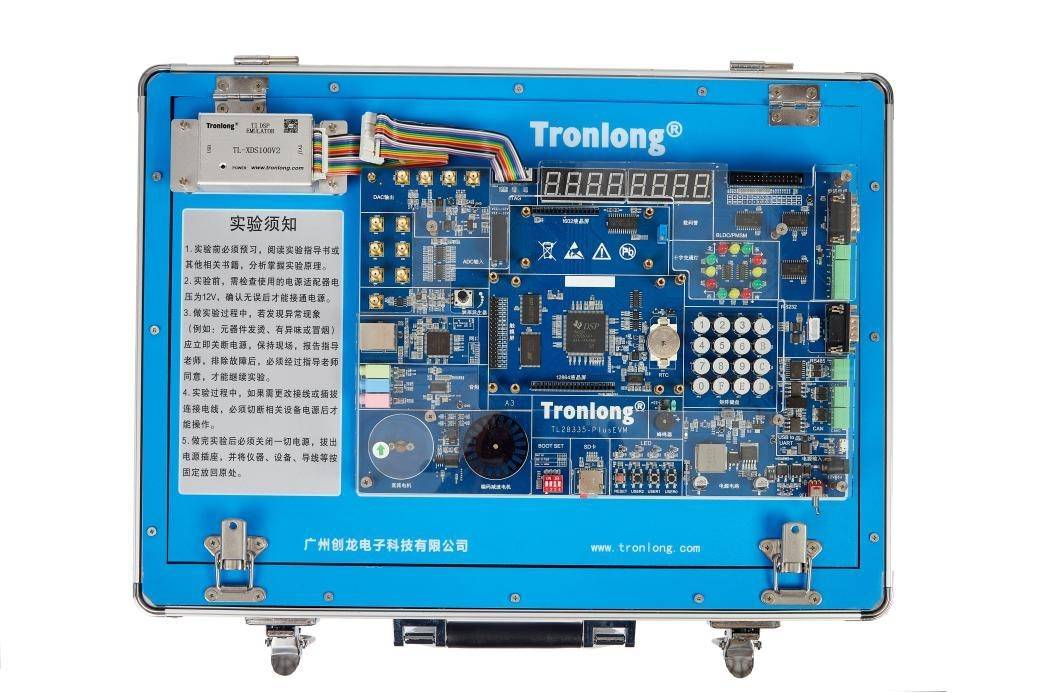 TL28335-PlusTEB實驗箱主體正面圖 TL28335-PlusTEB實驗箱主體正面圖