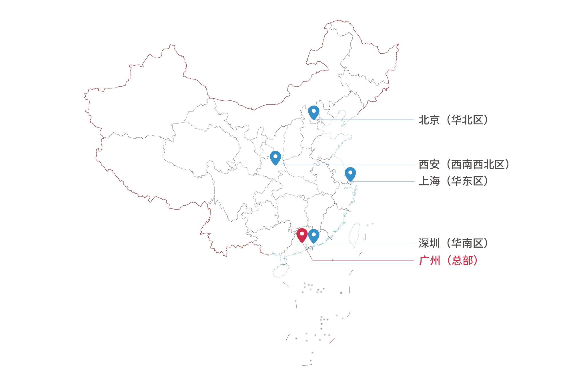 創(chuàng)龍教儀服務(wù)網(wǎng)絡(luò) 創(chuàng)龍教儀服務(wù)網(wǎng)絡(luò)