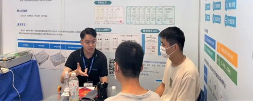 現(xiàn)場客戶洽談 現(xiàn)場客戶洽談