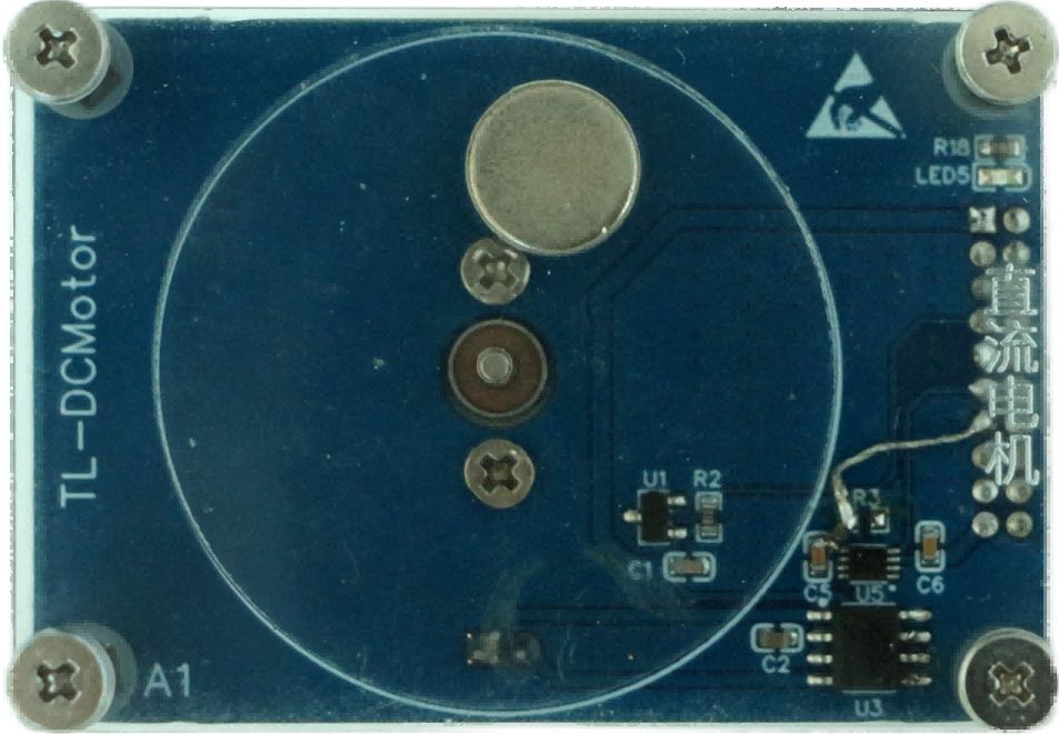 直流電機(jī).jpg