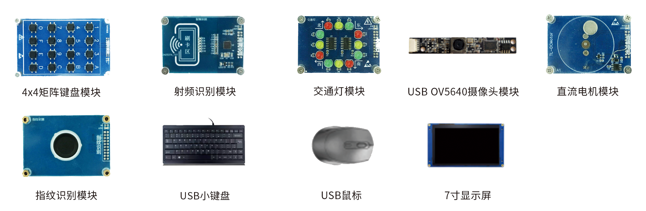 3568傳單03 - 副本.png
