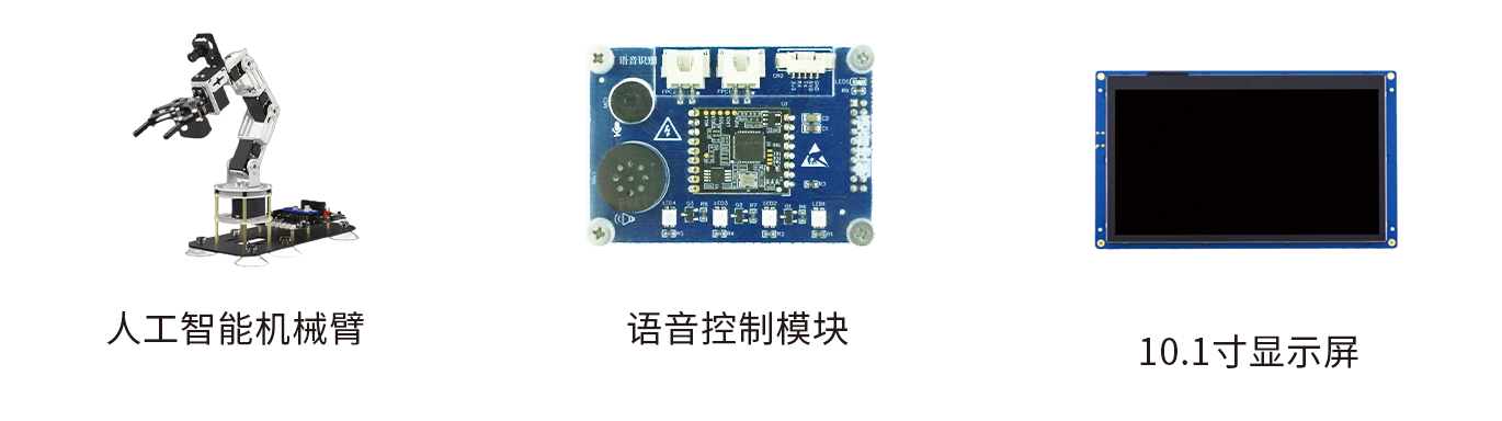 3568傳單03.png
