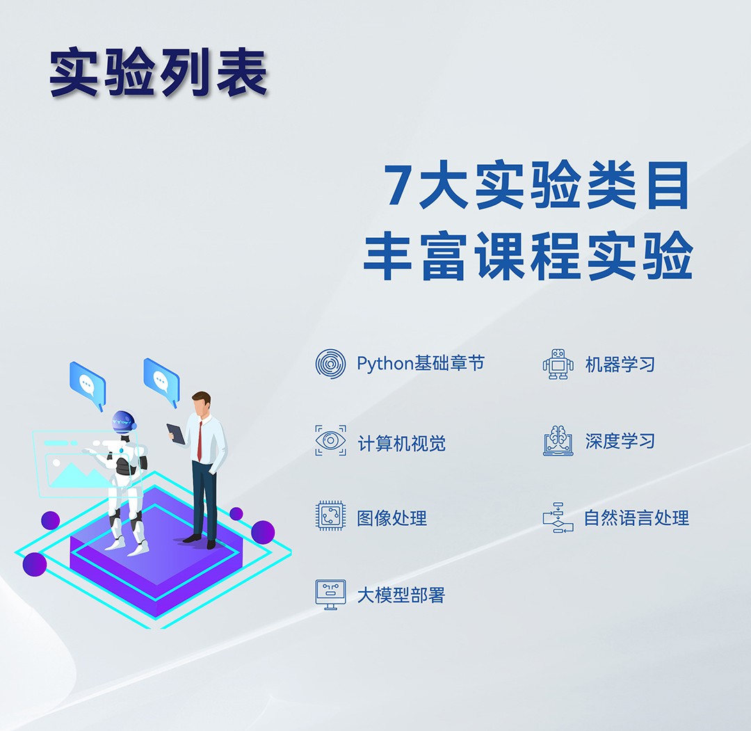 未標題-10.jpg